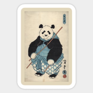 Cute Japanese panda Sticker